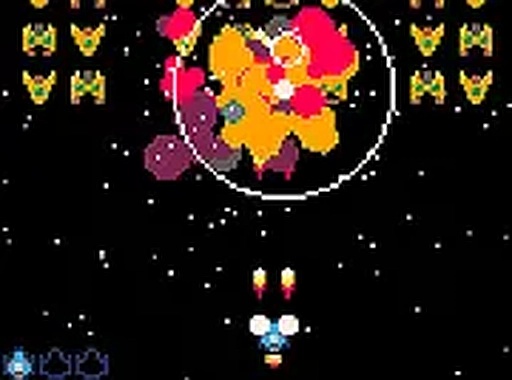 Galaxis Retro Shmup Online Game
