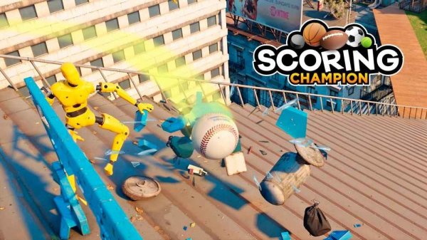 Sports Accuracy Star Arena