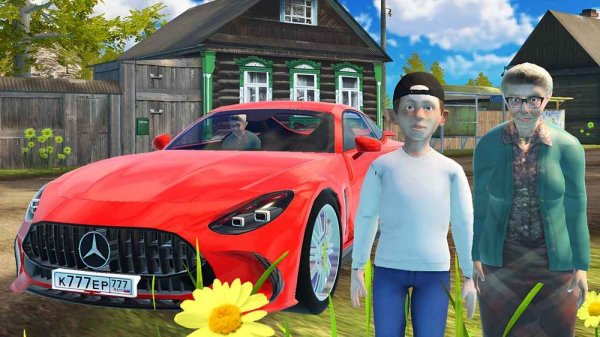 Village Dash: Grandfather Rescue